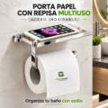 Porta Papel Higuienico Cromado Brillante Acero Inoxidable Multi-uso Sus 304