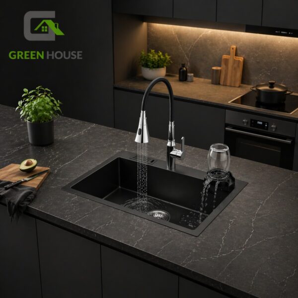 Combo Lavadero 60x45 Panal Antirayaduras + Mezcladora Flexible