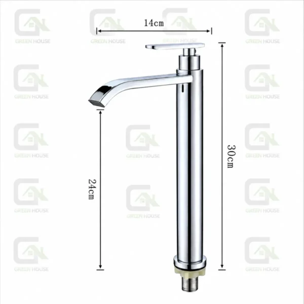 Griferia De Lavatorio 30cm Caida Cascada Cromado Agua Fria