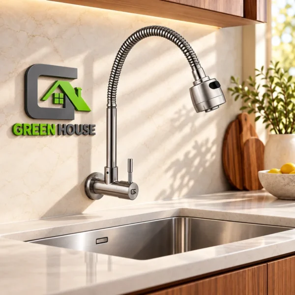 Griferia Llave Lavadero De Cocina Flexible Pared Agua Fria