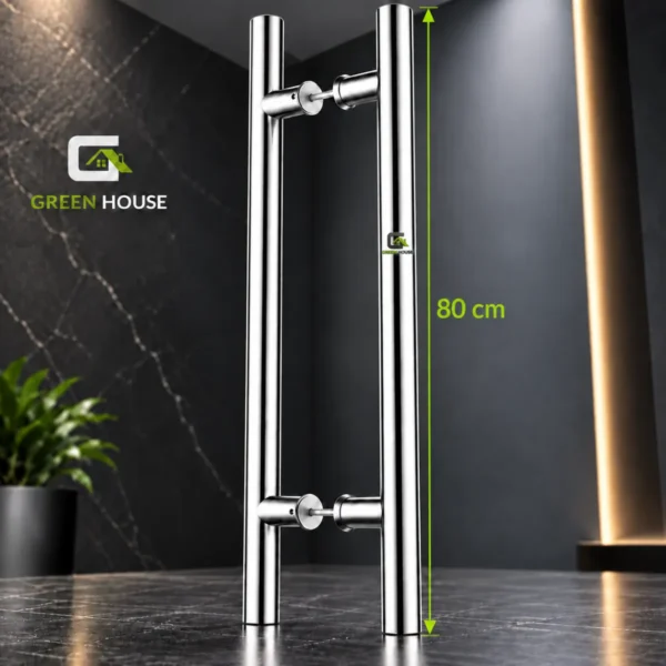 Manillon Acero Inoxidable Tipo H - DOBLE 80cm Brillante