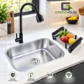 Combo De Lavadero 44x39x21cm  + Griferia  Agua Fria  Acero Inoxidable