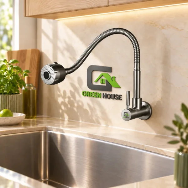 Griferia Llave Lavadero De Cocina Flexible Pared Agua Fria
