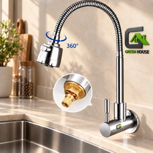 Griferia Llave Lavadero De Cocina Flexible Pared Agua Fria
