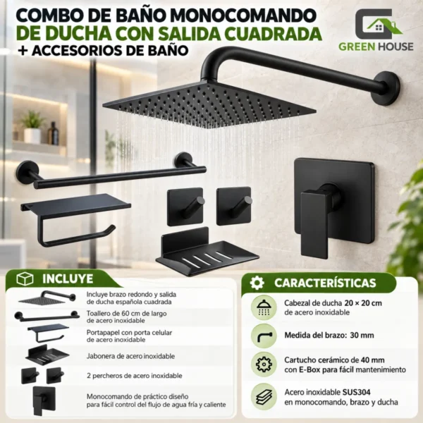 Combo De Baño Monocomando De Ducha Con Salida Cuadrada + Accesorios De Baño